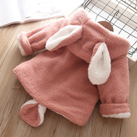 uploads/erp/collection/images/Children Clothing/youbaby/XU0340947/img_b/img_b_XU0340947_2_B72nPmBh2i6nyUCSkMfwzM-SMMs2r1qh